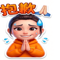 845133380