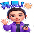 845133383
