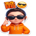 845133384