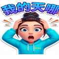 845133389