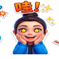 845133390