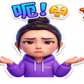 845133391