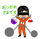 845133431