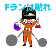 845133432