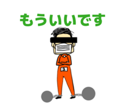 845133438