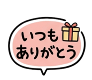 845133622