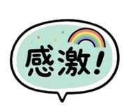 845133624
