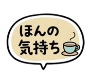 845133626