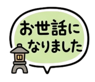 845133629