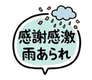 845133631