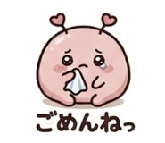 845133683
