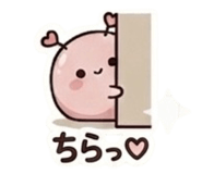 845133696