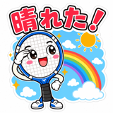 845133760