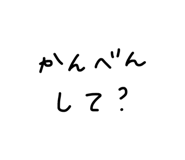 845134122