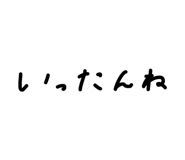 845134123