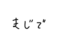 845134124