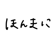 845134127