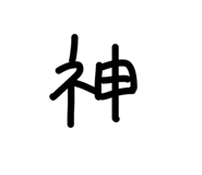 845134128