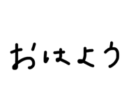 845134131