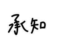845134133