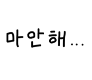 845134142