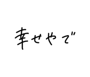 845134146
