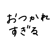 845134149