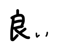 845134150