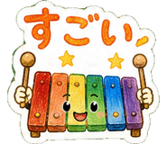 845134274