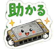 845134288
