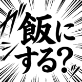 845134338