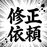 845134389