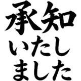 845134390