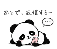845134588