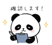 845134595