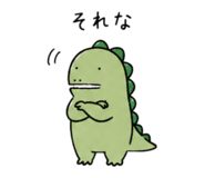 845134970