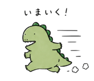 845134974