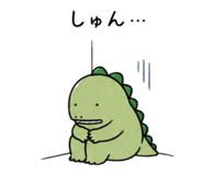 845134975