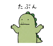 845134976