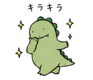 845134978