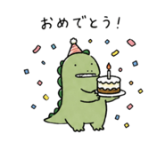 845134979