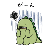 845134980