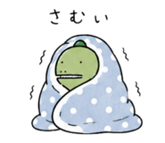 845134981