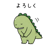 845134982