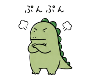 845134983