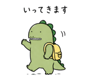 845134985