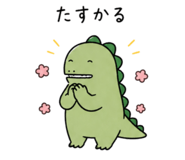 845134986