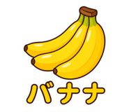845135101