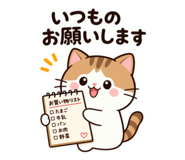 845135125
