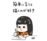 845135139